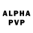 APVP кристаллы VIDEOTOPUP