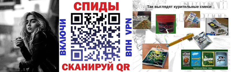 Купить где  Сокол  Бутират Butirat 