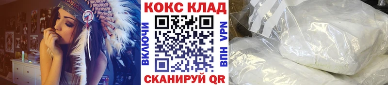 COCAIN Эквадор Сокол