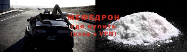 гидропоника Бородино