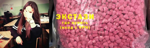 гидропоника Бородино