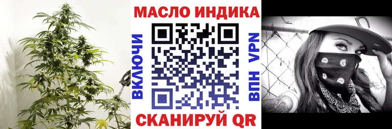 Купить  Сокол  ТГК Wax 